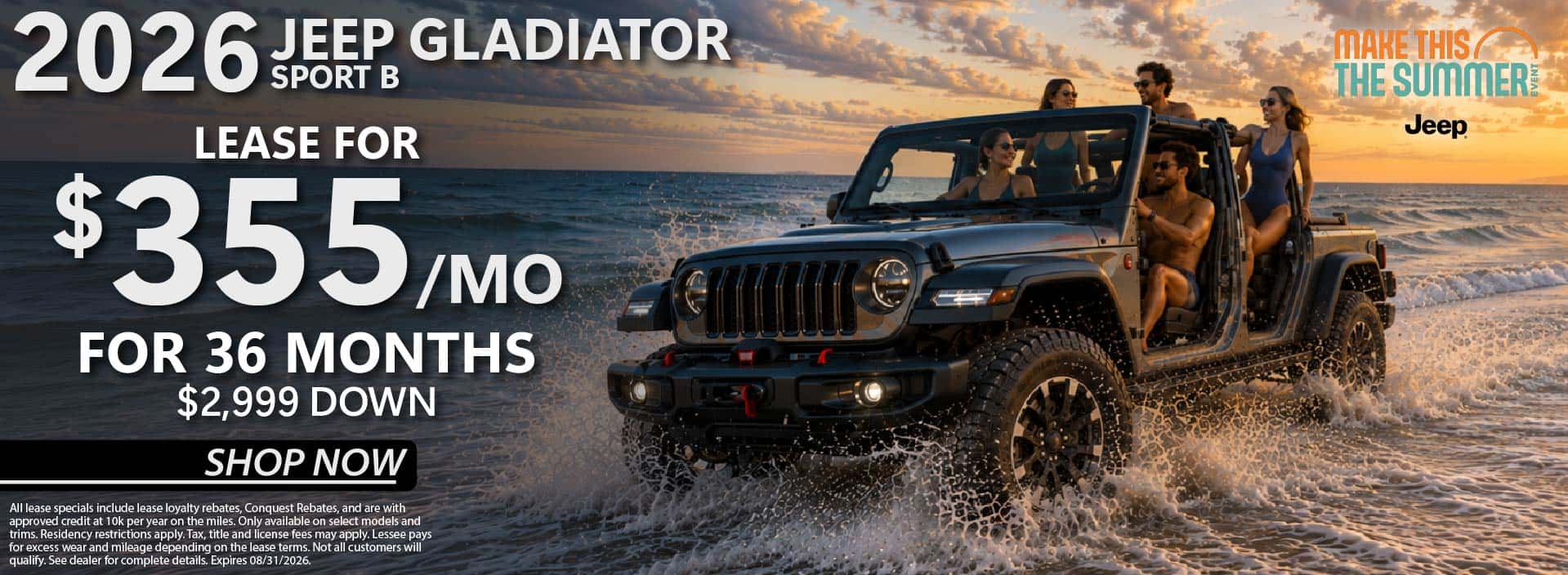 2026 Jeep Gladiator - August 2026