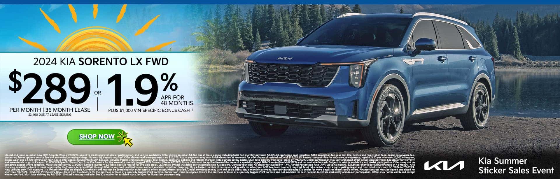 Bert Ogden Harlingen Kia Kia Sales & Service in South TX