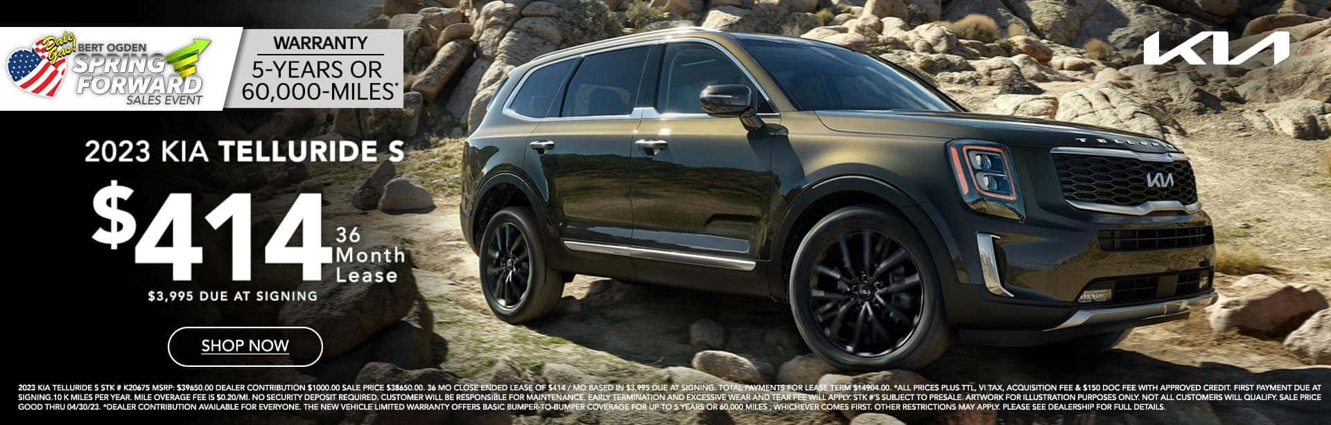 Top 74+ images bert ogden hyundai harlingen texas In.thptnganamst.edu.vn