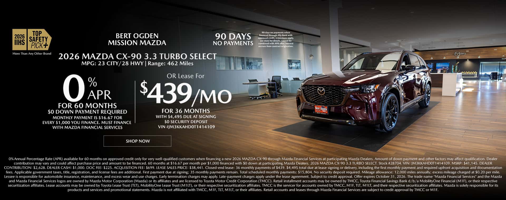 cx90_1920x760MM1026V3