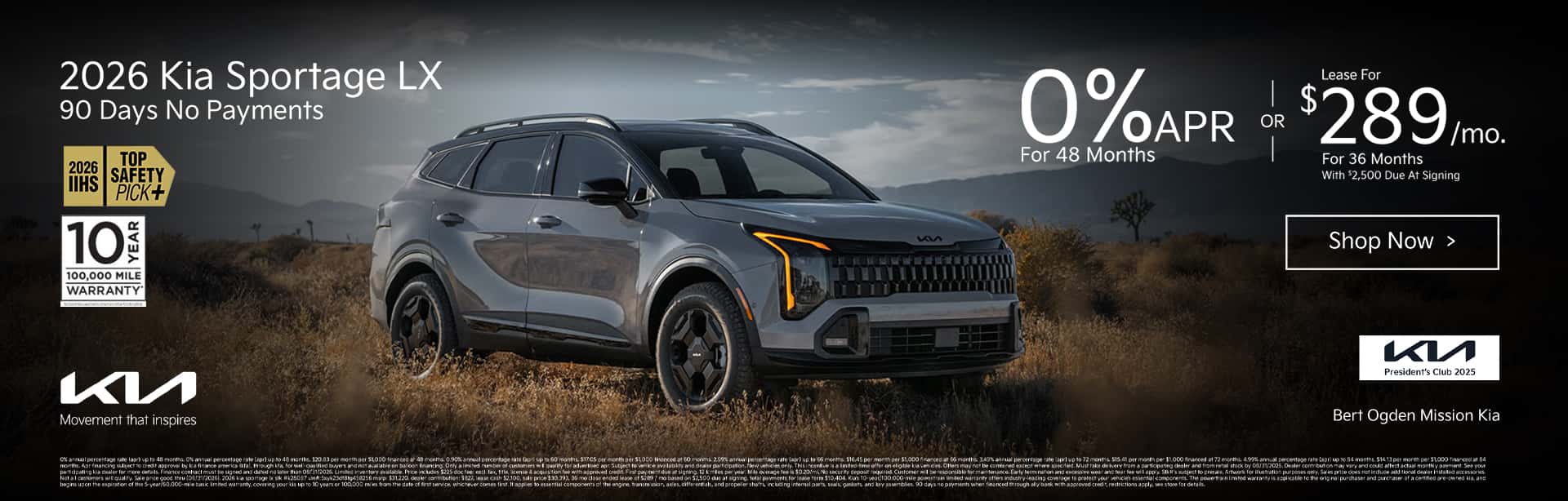 sportage_1920x614–8-826