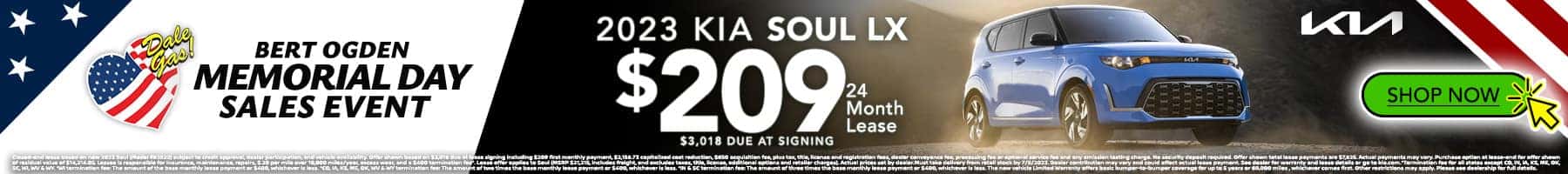 2023_SOUL_Pencil