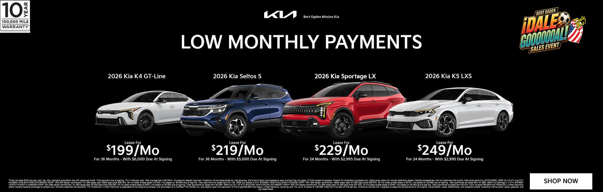 july_payments_1920x614