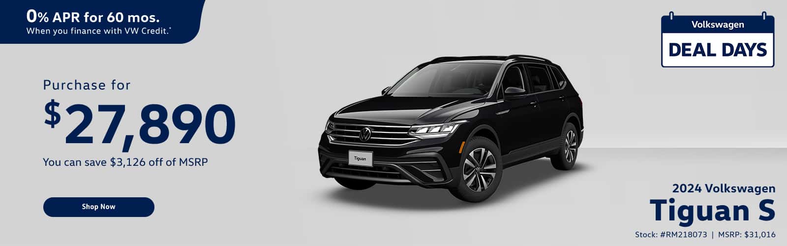 Tiguan_VW_1600x50033