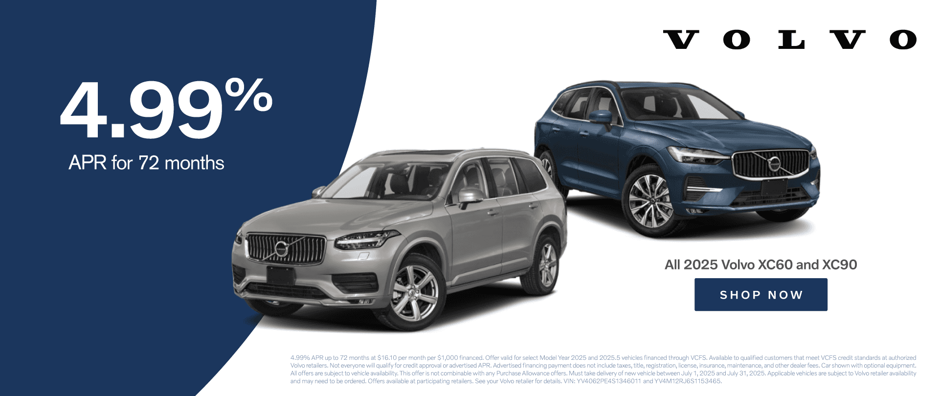 CMA_0725_VOC_XC60XC90_1920x810
