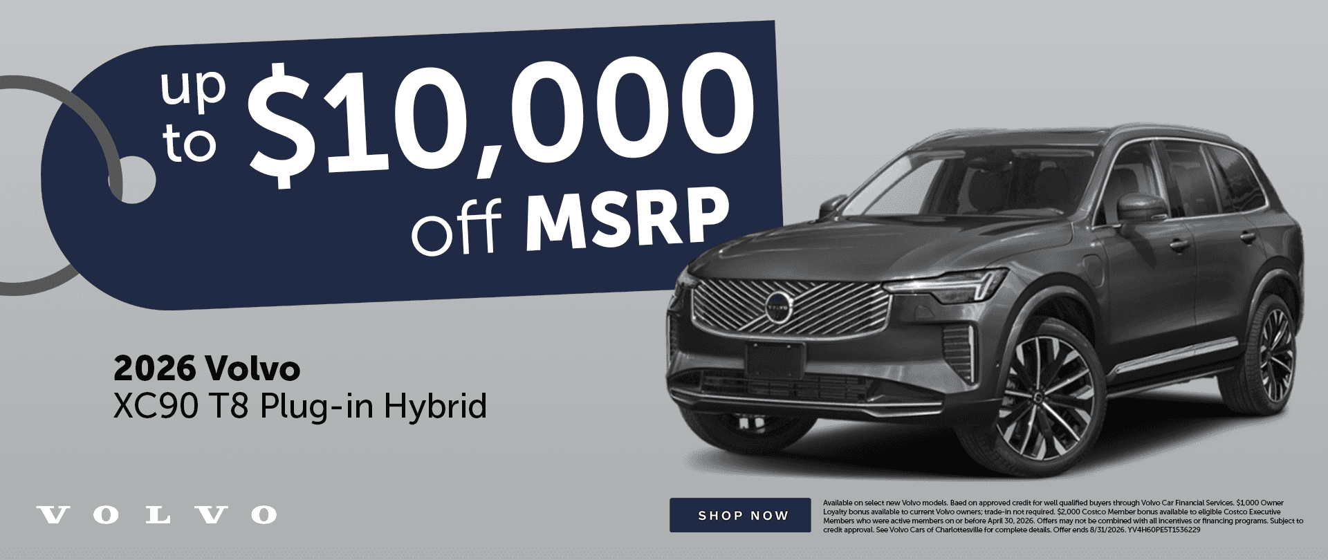 August XC90 Offer