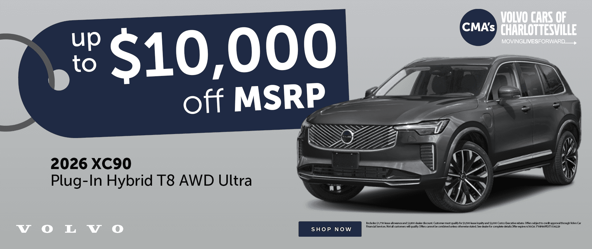June xC90 Plug in Offer