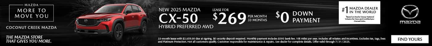 S233505ac_CCMZ_Jul25_Offers_WEB-v4a_1400-x-150_03