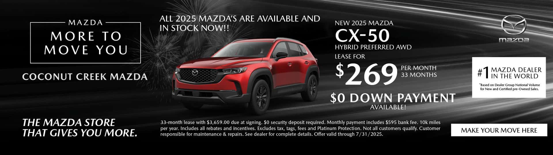 S233505ac_CCMZ_Jul25_Offers_WEB-v4b_1920-x-540_04