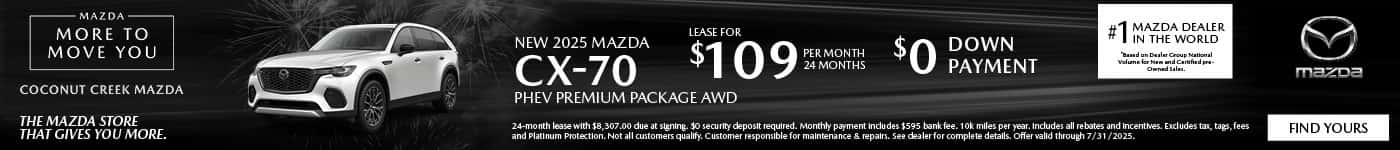 S233505ac_CCMZ_Jul25_Offers_WEB-v6a_1400-x-150_06