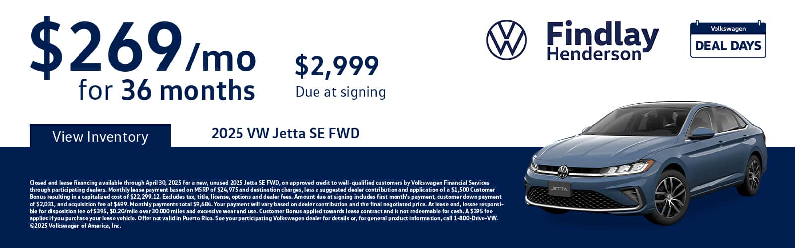 2025 JETTA