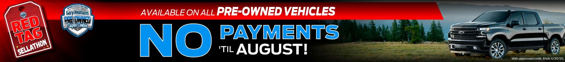 GYSU4170G_SRP_NoPayments