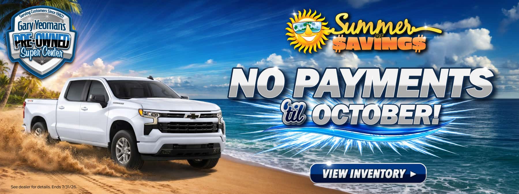 GYSU4272G_Homepage_NoPayments