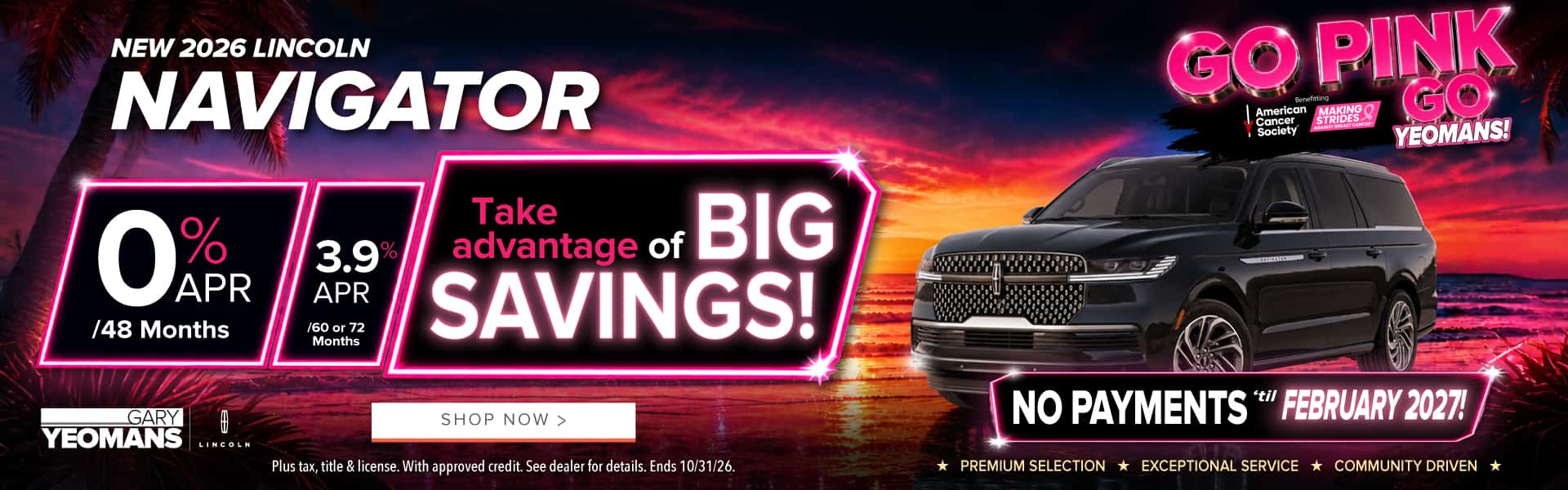 GYLG4277G_Homepage_Navigator