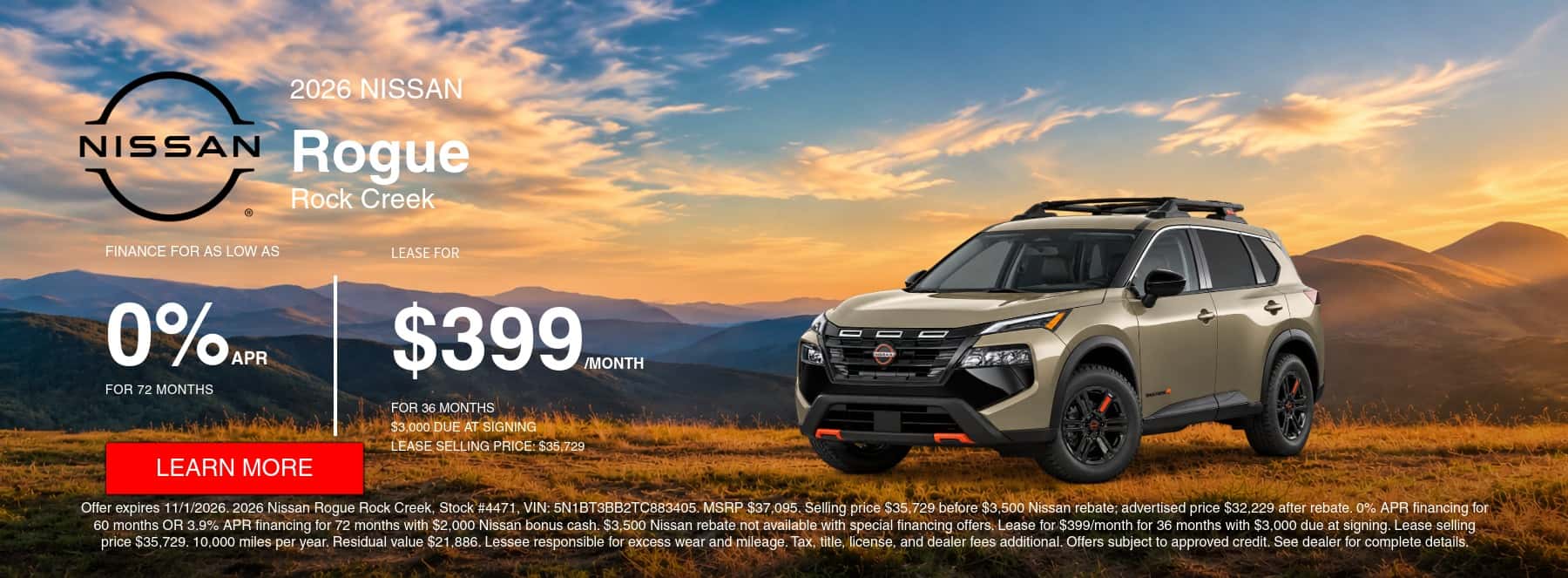 Nissan Rogue