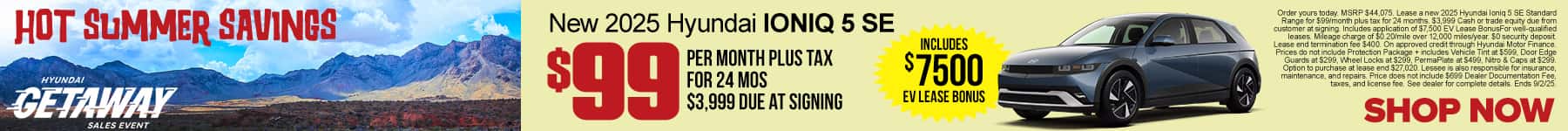 HH0825_SRP_IONIQ5