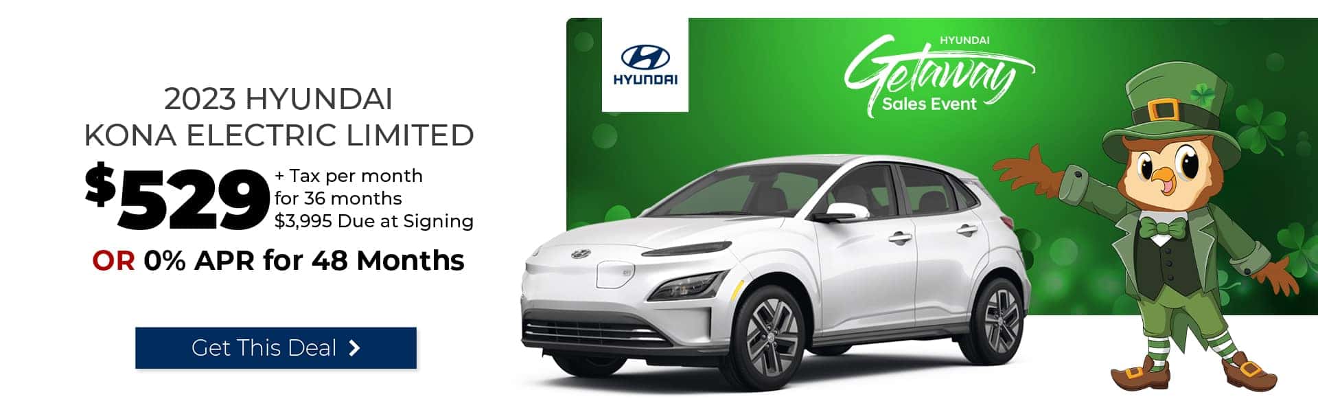 HP_Kona Electric