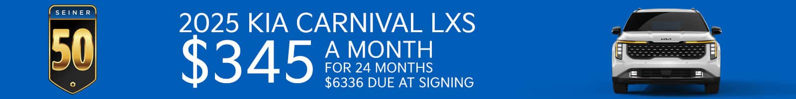 Seiner-Kia-Display-Carnival-May-2025-1600X200
