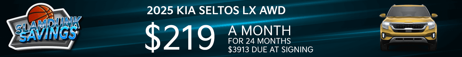 Seiner-Kia-Display-Mar-Seltos-2025-1600X200
