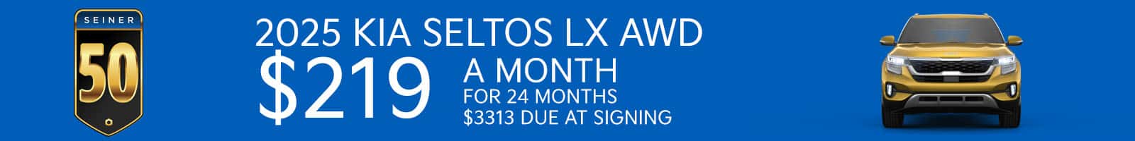 Seiner-Kia-Display-Seltos-May-2025-1600X200