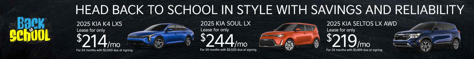 Seiner-Kia-Hero-Image-Groups-Aug-2025-1600X200-Sedan_Cross