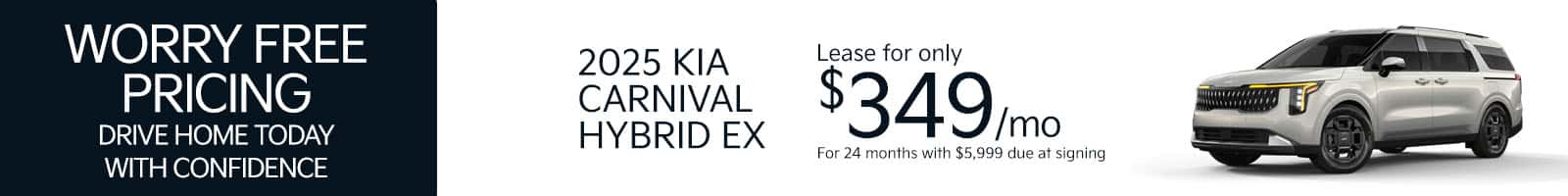 Seiner-Kia-Display-Carnival-June-2025-1600X200