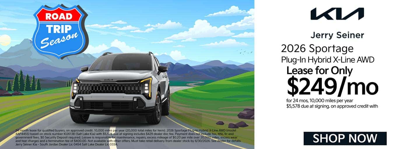 2026 Kia Sportage PHEV Lease
