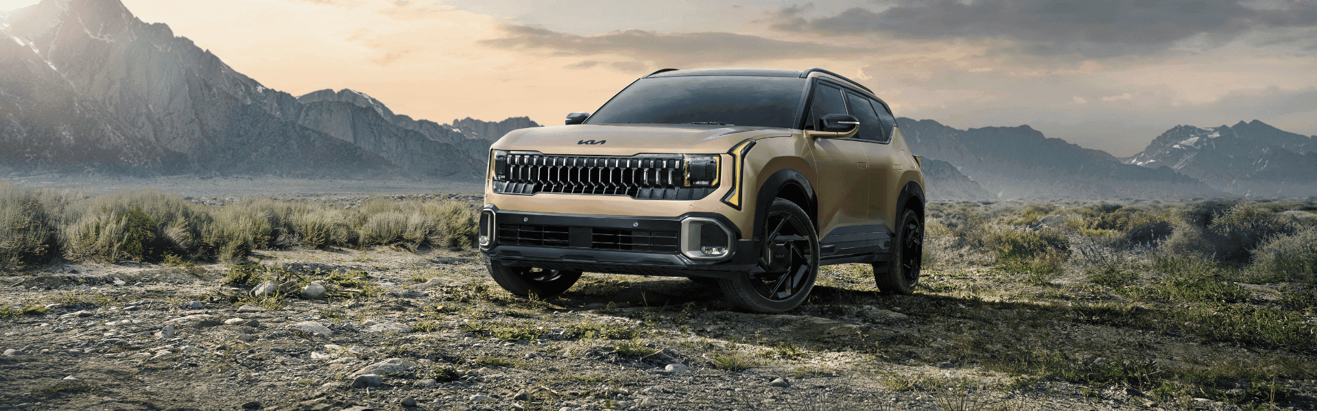 2027 Kia Seltos vs 2026 Kia Seltos