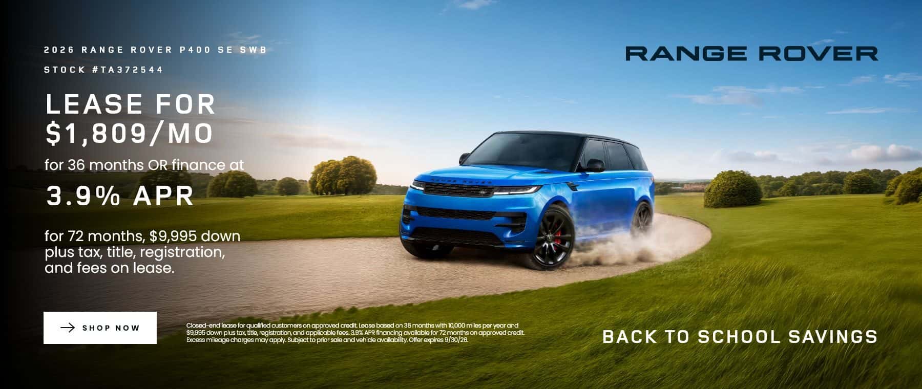 Range Rover back to school