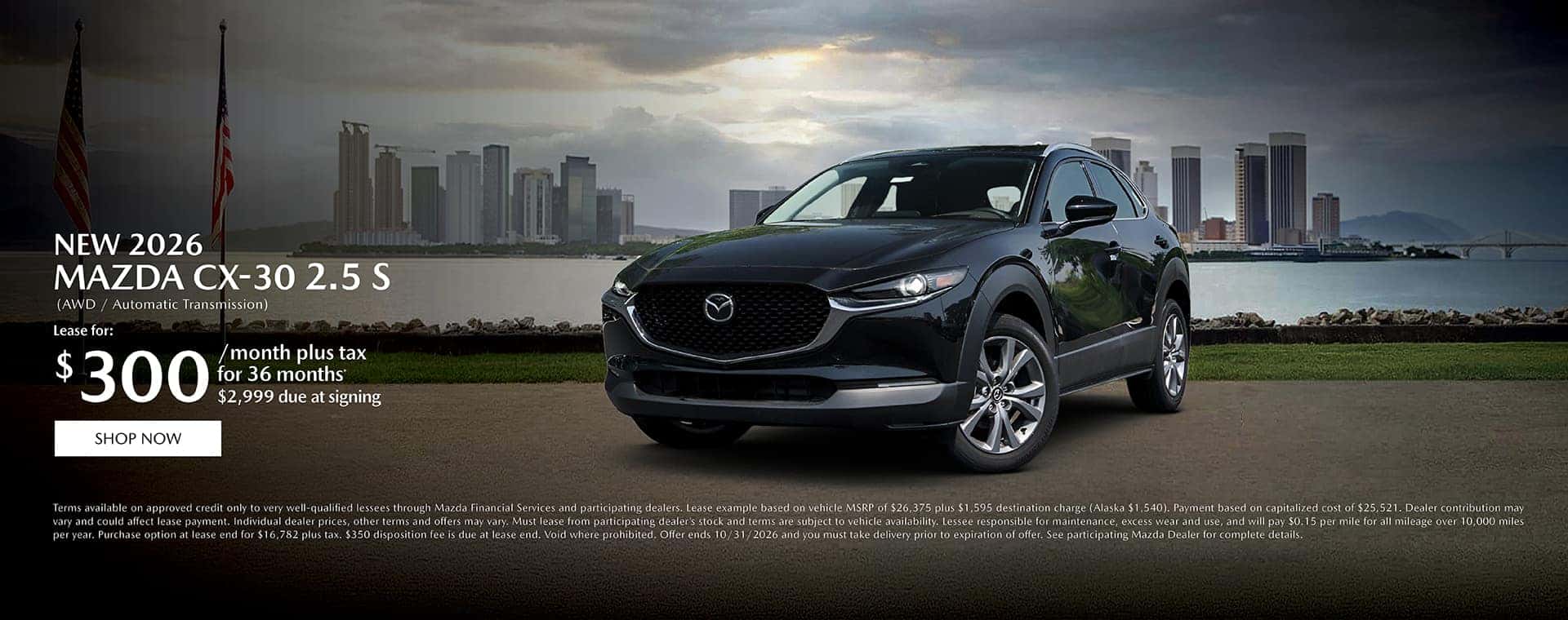2026 Mazda CX-30
