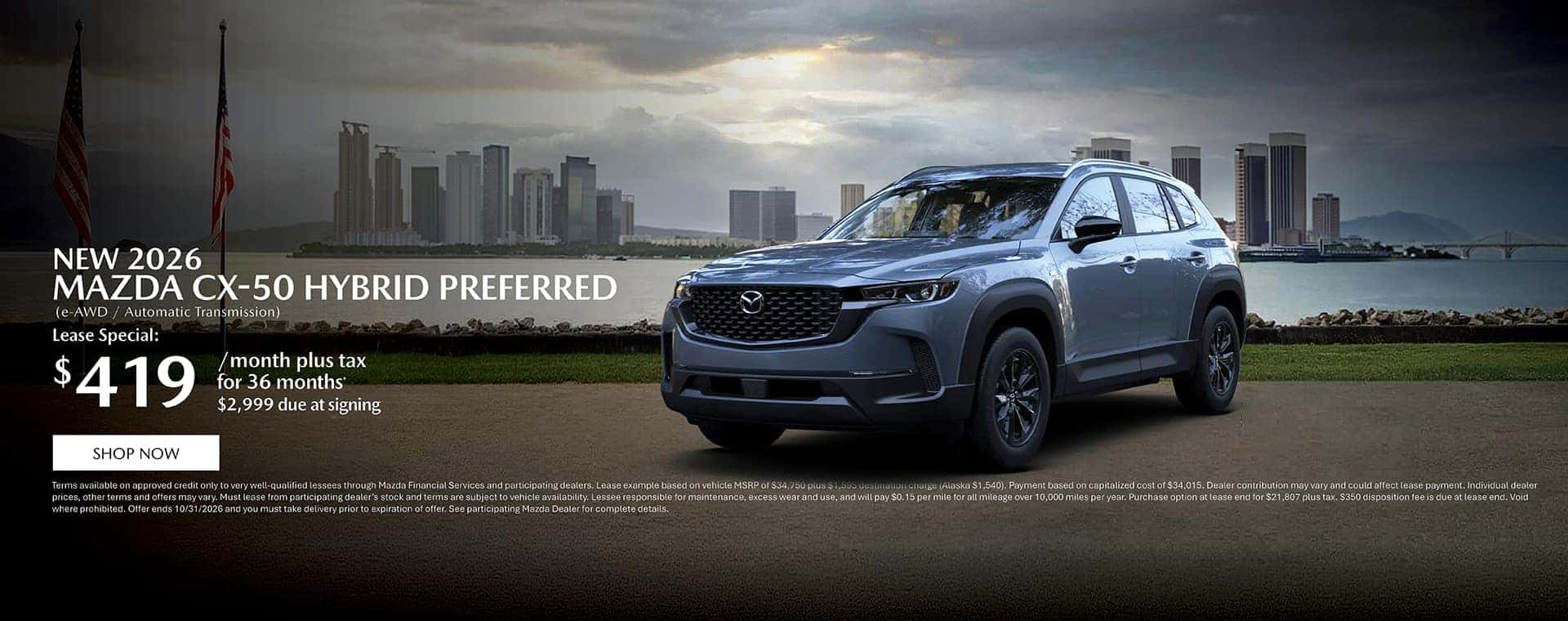 2026 Mazda CX-50 Hybrid