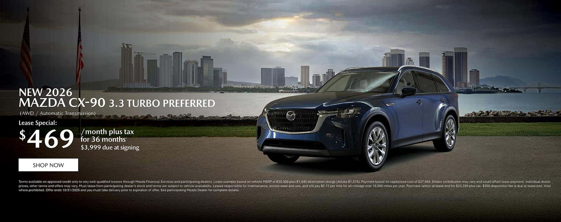2026 Mazda CX-90