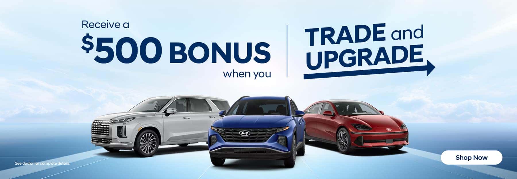 TRADE and UPGRADE