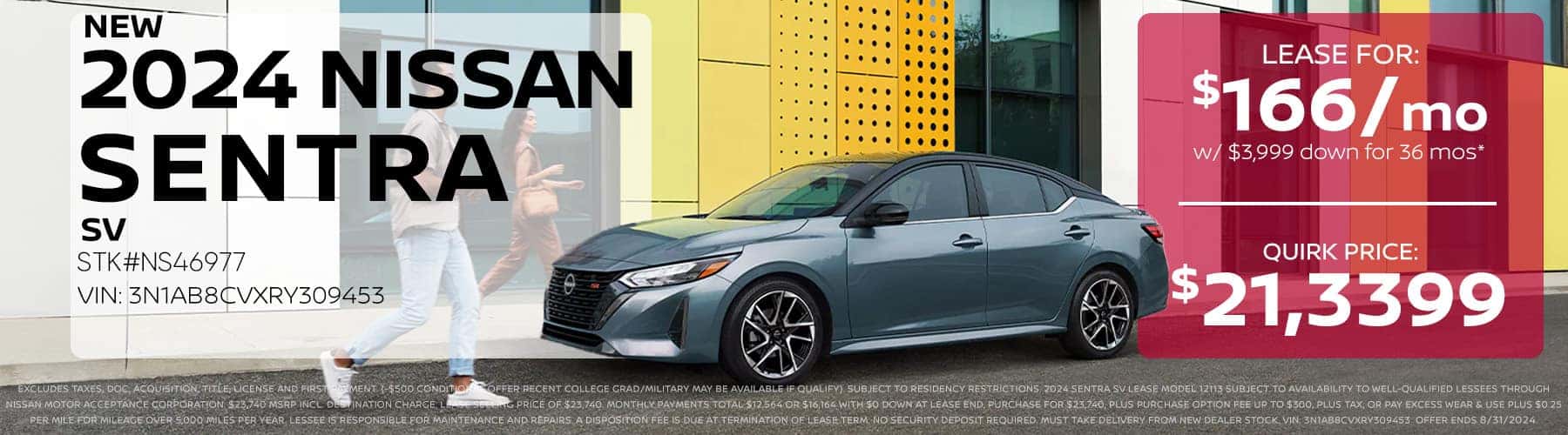 Nissan Dealership Quincy, MA Used Cars Quirk Nissan