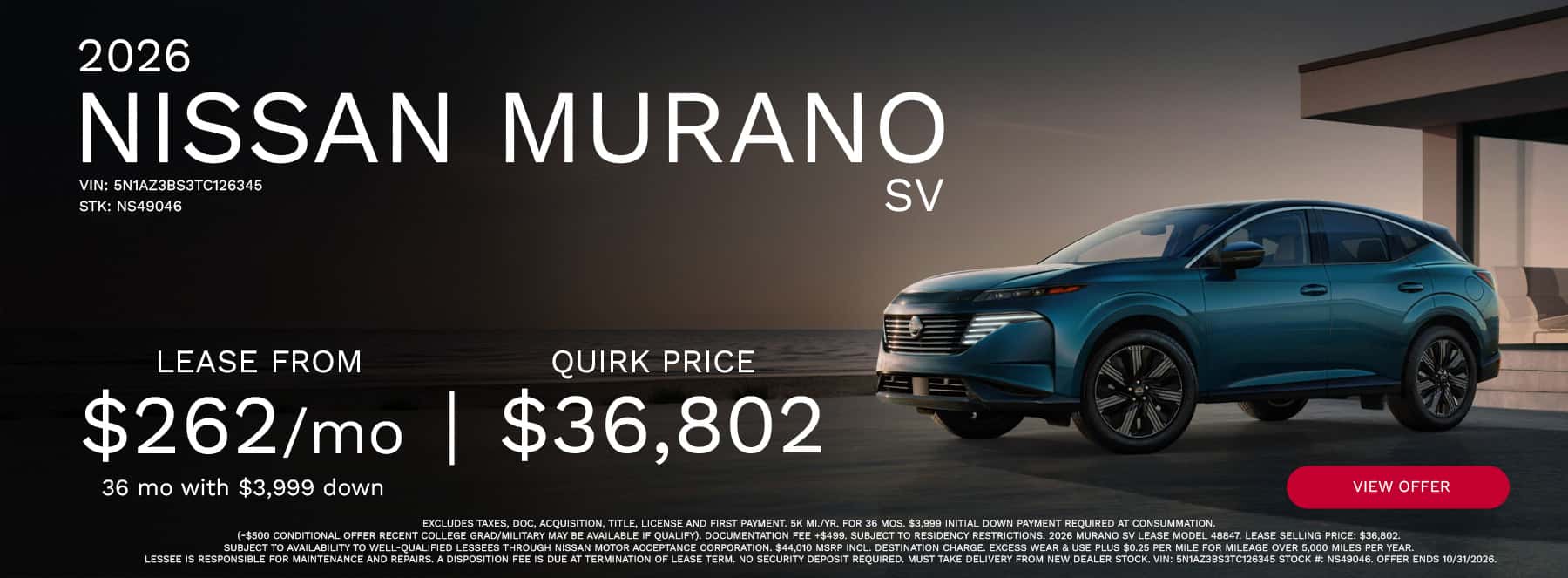 Murano Banner