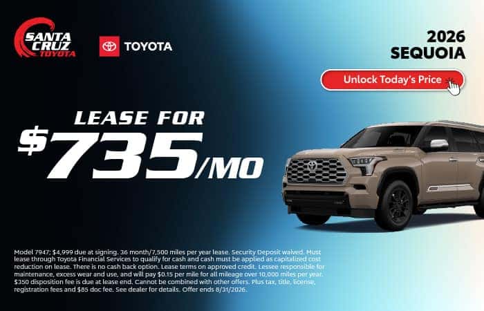 2026 Sequoia August offer