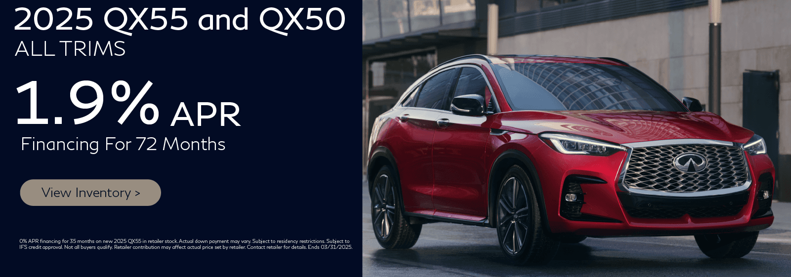 QX55 and QX50 MArch 2025