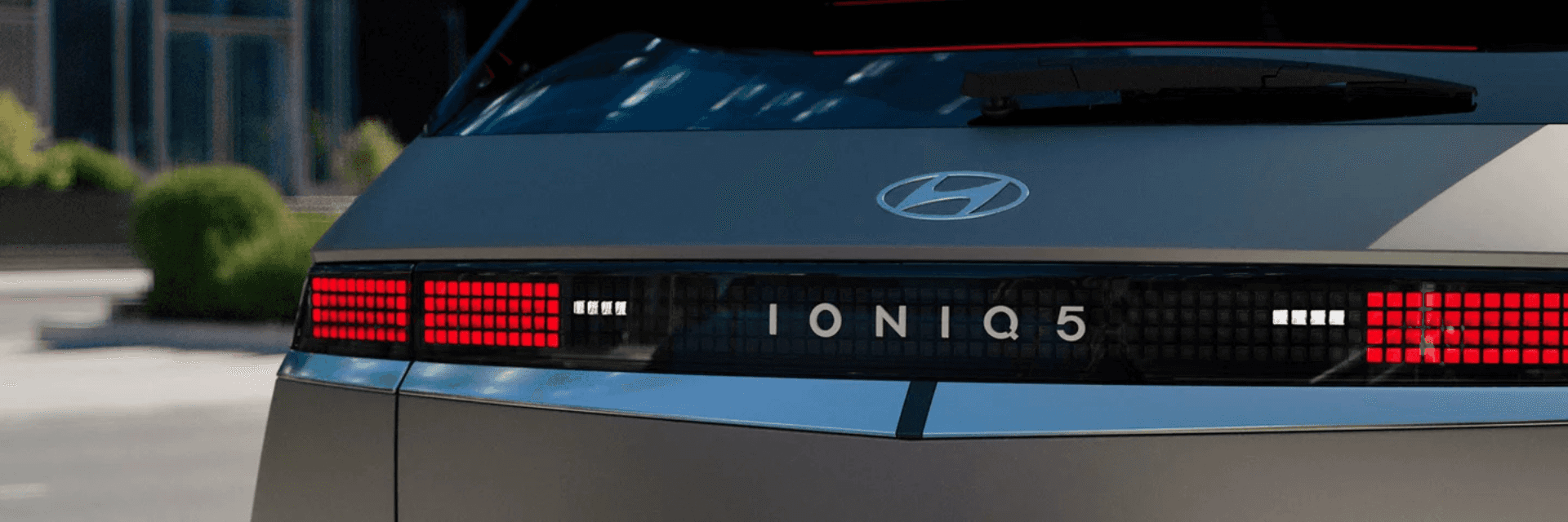 Hyundai IONIQ 5 Back View