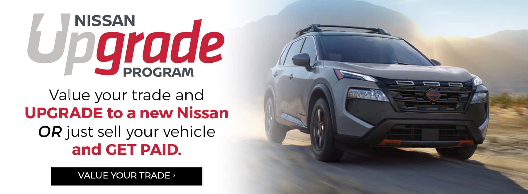 Upgrade Program